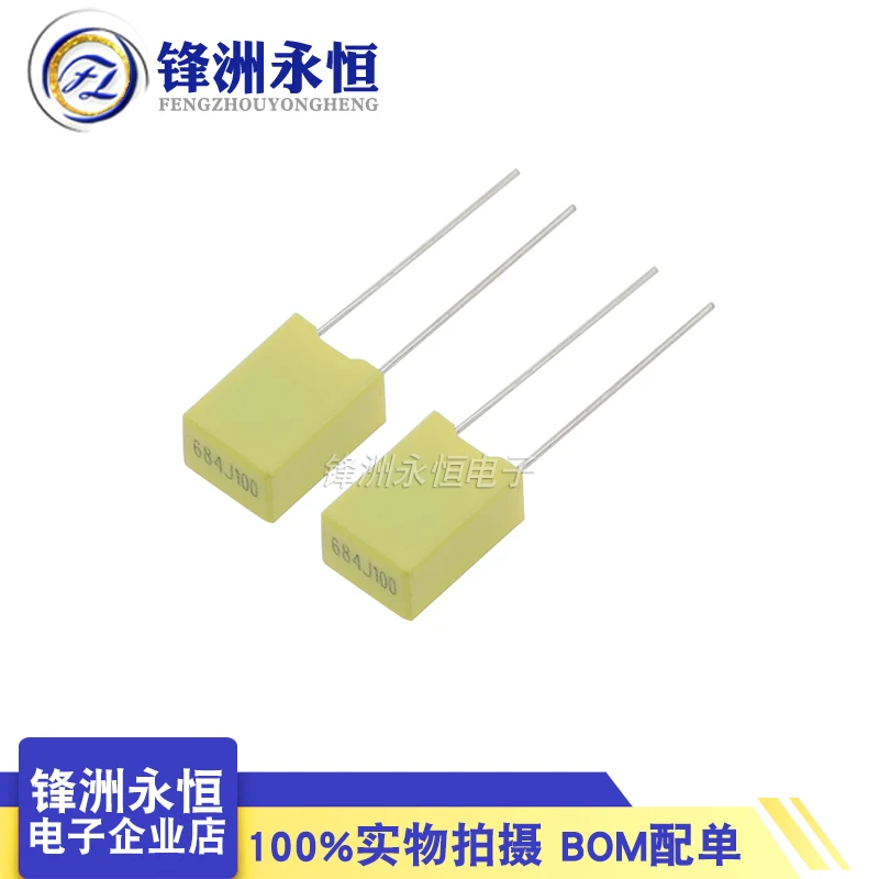 50Pcs/lot 100V684J 680NF yellow correction capacitor 684J100 680nj pin pitch 5mm