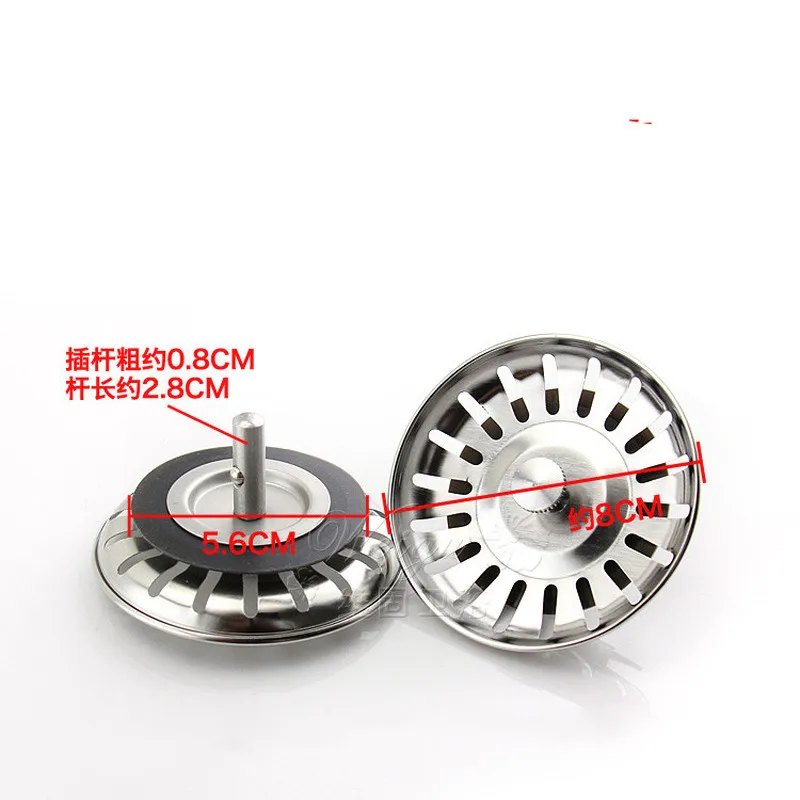 Sink Strainer Drains Filter Stainless Steel Kitchen gadgets Accessories Stopper Waste Plug Bathroom Lavabo Hair Colander Catcher