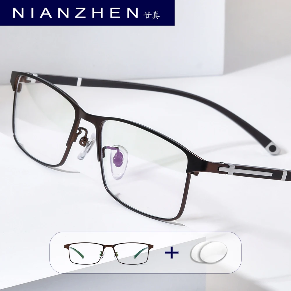 NIANZHEN Progressive Prescription Eyeglasses Men Photochromic Myopia Optical Lens Eyewear Women Square Glasses Alloy Frame 9212