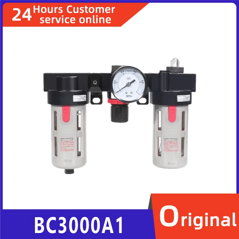 

Новый оригинальный процессор источника воздуха BC3000A1 BC4000A1