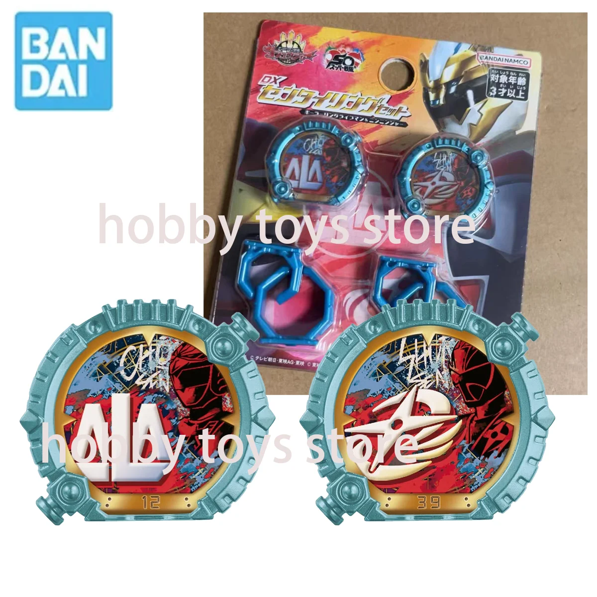 

Bandai Original DX No 1 SENTAI GOZYUGER кольцо белого медведя аниме фигурки игрушки для детей подарки Коллекционная модель украшения