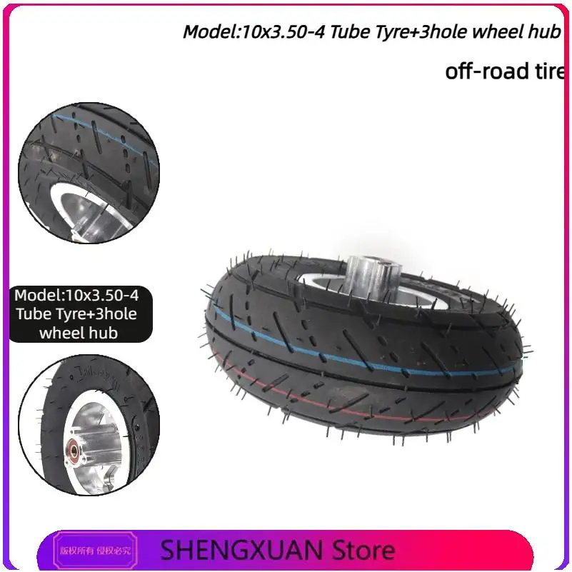 

10 inch 10x350-4 inner and outer tires 10x3.50-4 inner tube tires 4-inch wheel hub scooter
