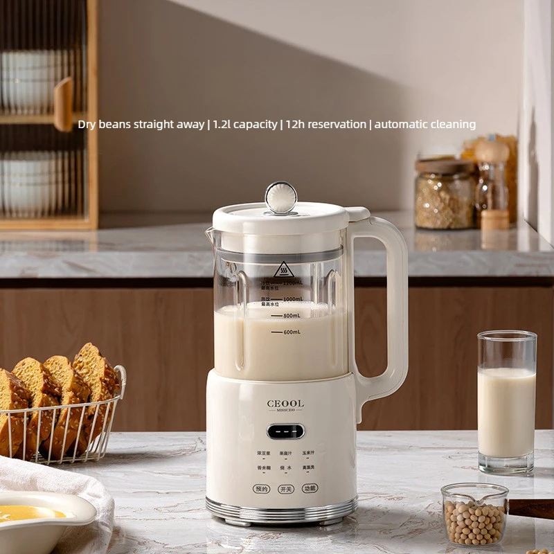 

Automatic Soy Milk Machine Small Silent Multifunctional Blender No Cook Filter Self Clean Soy Milk Maker for 3-4 Person