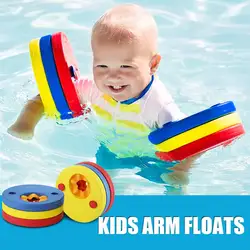 6PCs/ Pack EVA Foam Swim Discs Arm Bands Floating Sleeves Inflatable Pool Float Board Baby Swimming Exercises Circles Rings