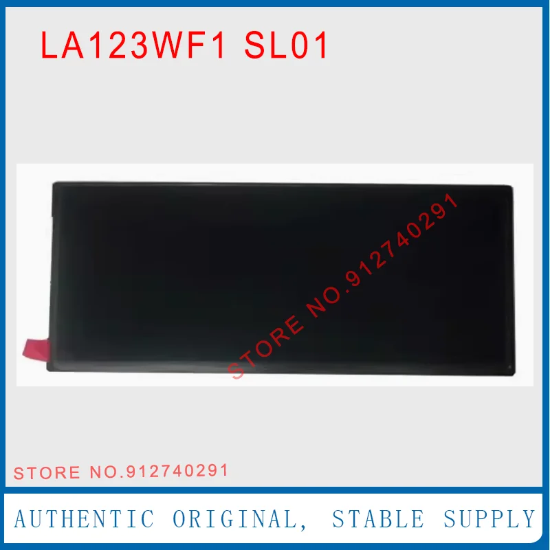 LA123WF1-SL01 Оригинальный 12,3-дюймовый ЖК-экран LA123WF1(SL)(01) для Tesla Model S Model X 2014 года, детали промышленности