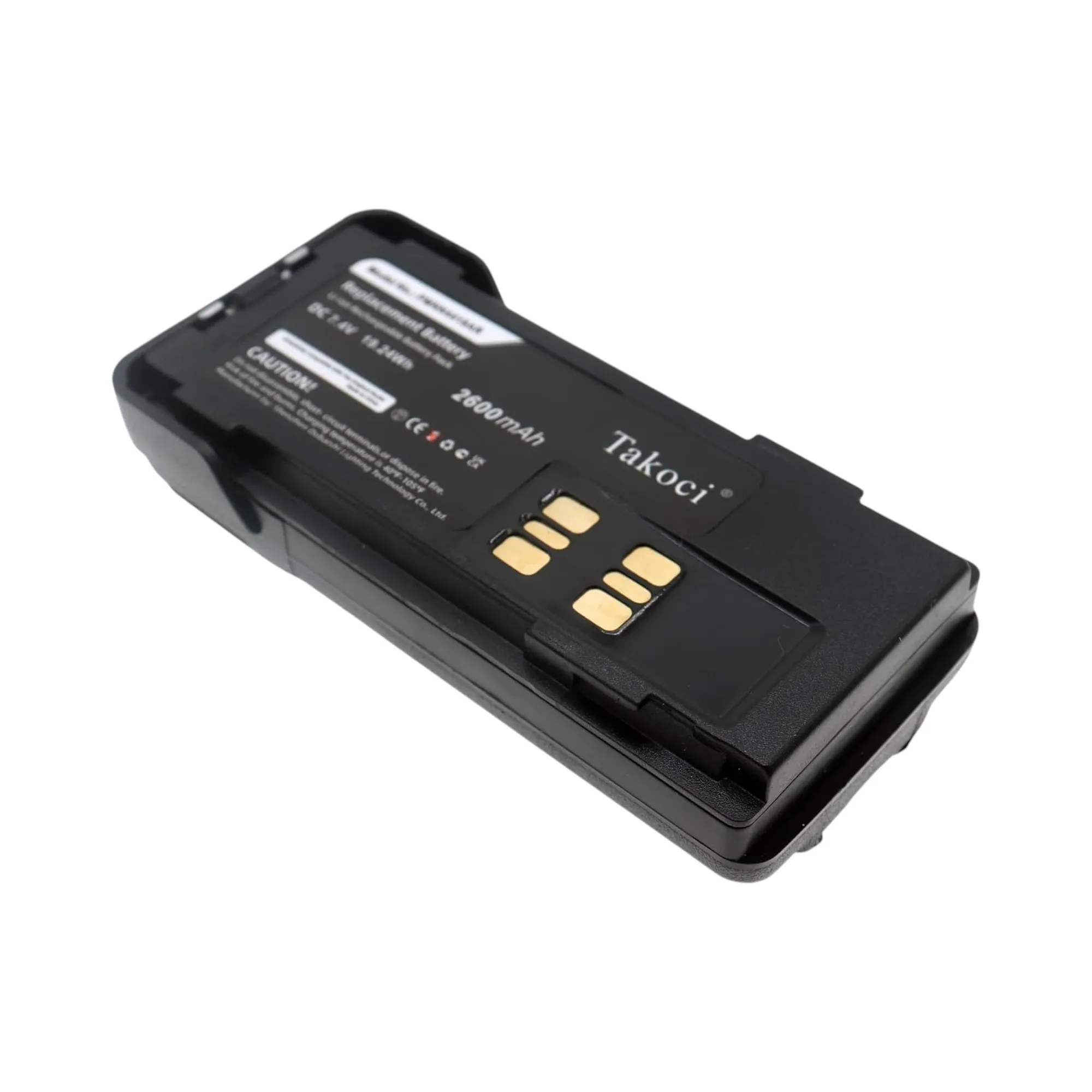 

Replacement Battery 2600mAh for Motorola,DP2400,DP2600,DP-2400,DP-2600,PMNN4415,PMNN4416,PMNN4417,PMNN4418, PMNN4412