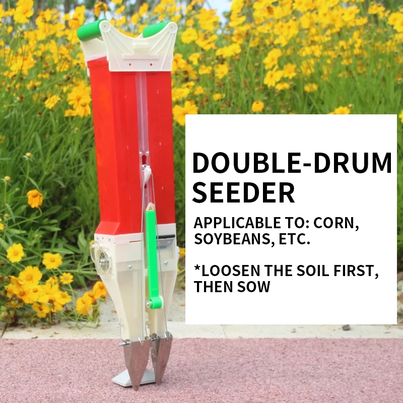 Corn seeder, manual seeder, peanut quantitative and fixed distance sowing, multifunctional agricultural machinery fertilization