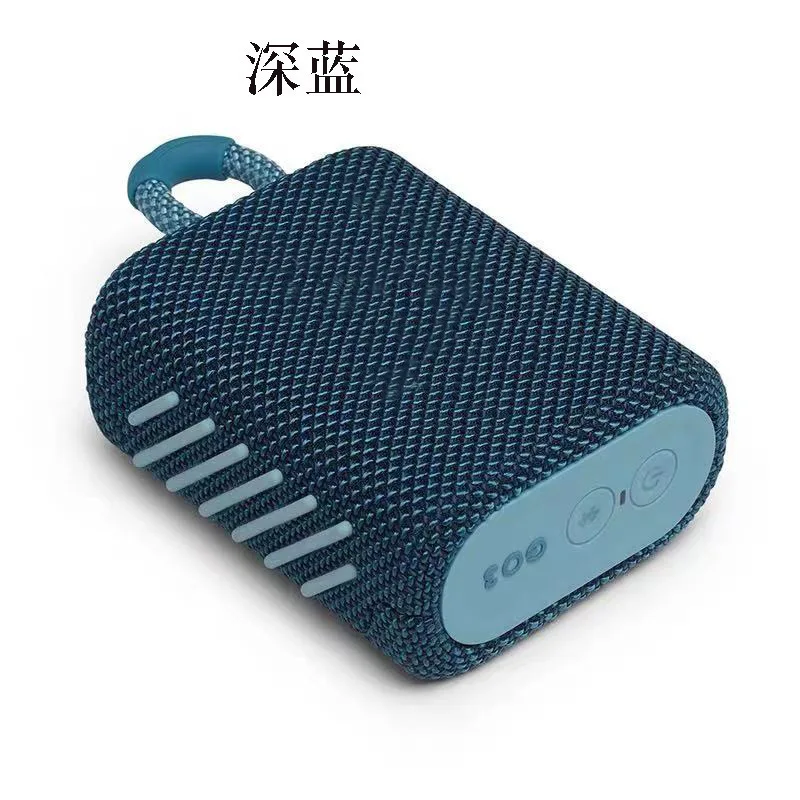 

G03 Wireless Bluetooth Speaker Gold Brick Third Generation Convenient Waterproof Outdoor Mini Sports Speaker