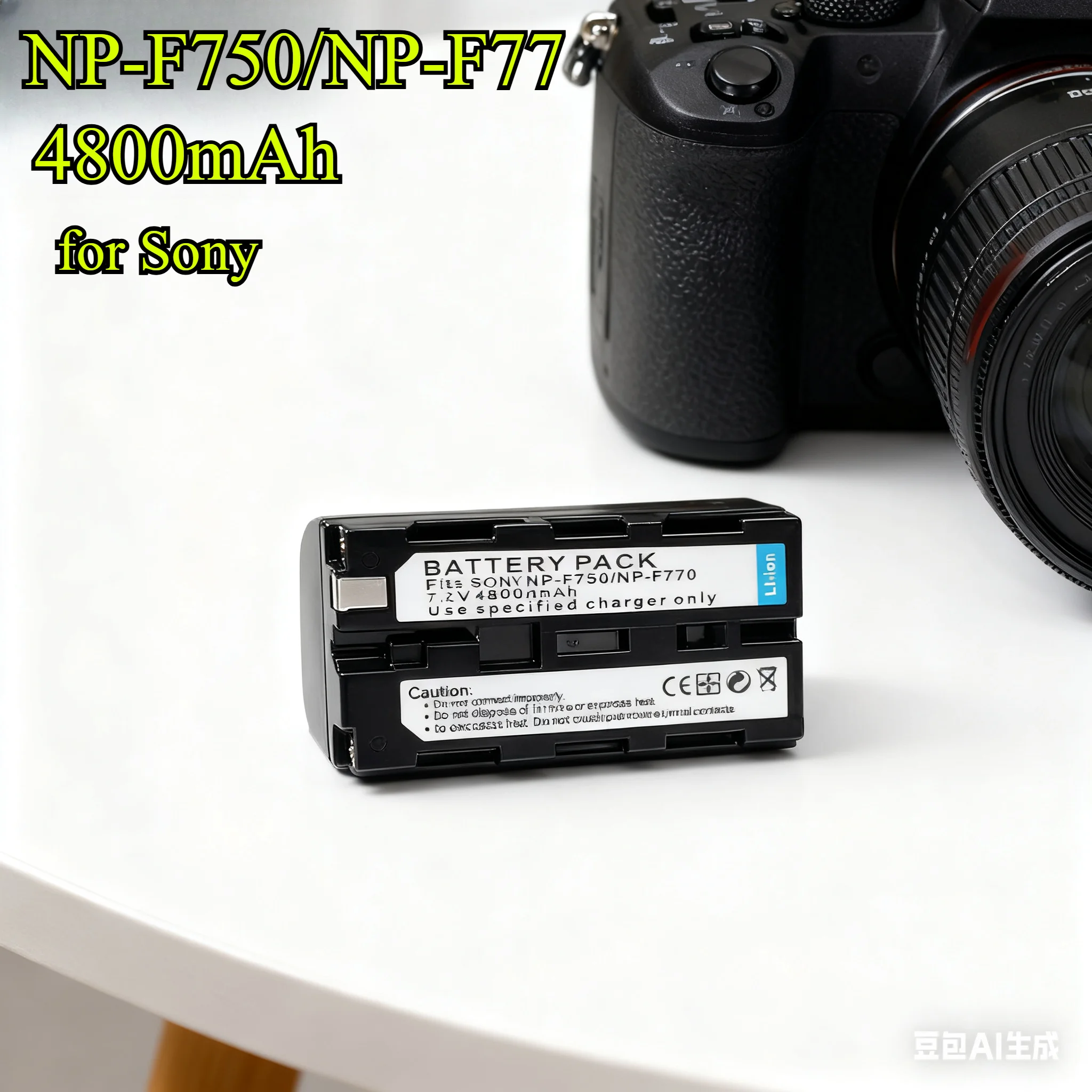 بطارية بديلة 4800 مللي أمبير في الساعة NP-F750/NP-F770 لكاميرات الفيديو Sony VX2000E/HDR-FX1000E/HVR - خلية طاقة ليثيوم أيون عالية السعة