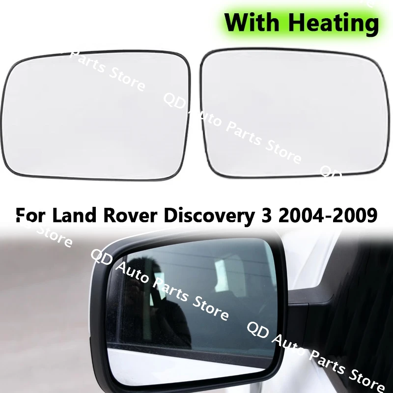 Car Accessories For Land Rover Discovery 3 2004 2005 2006 2007 2008 2009 Rearview Mirror Lens Glass With Heating