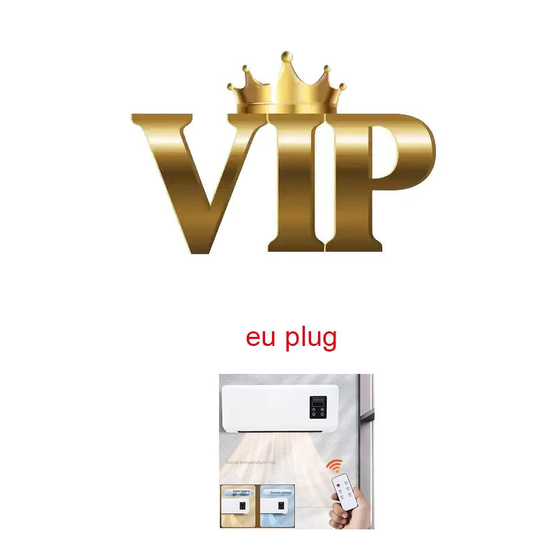 

Germany VIP customers-EU PLUG