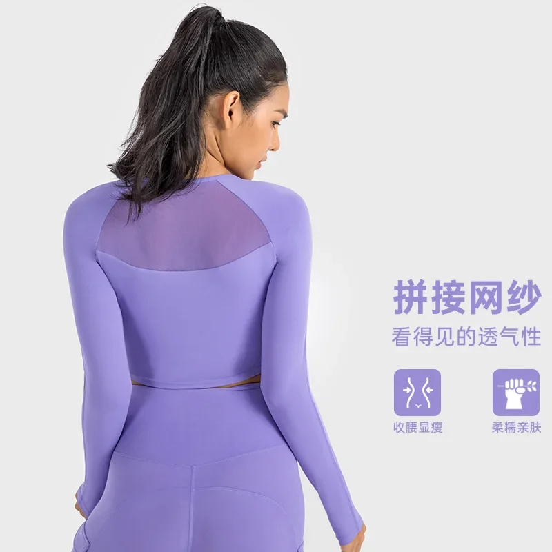 Creora Xiaoxing-T-shirt de sport à manches longues avec coussin de poitrine pour femme, combinaison de yoga slim, ensemble de pension, maille sexy, épissage