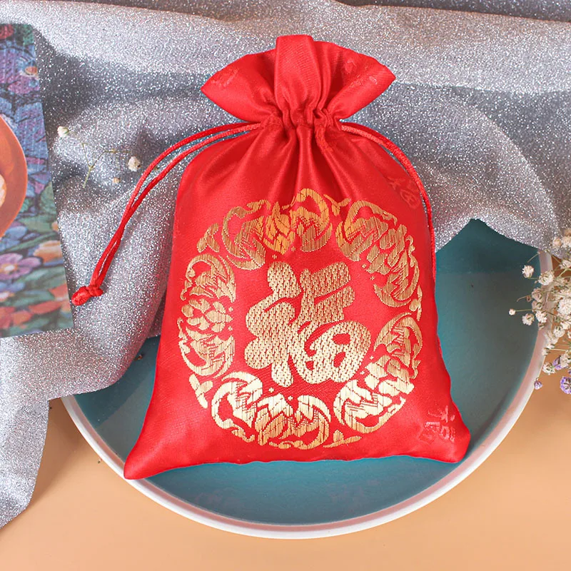 20pcs/lot Red Lucky Bag Drawstring Silk Bags Chinese Fu Embroidered Logo Brocade Pouches For New Year Christmas Gift Packaging