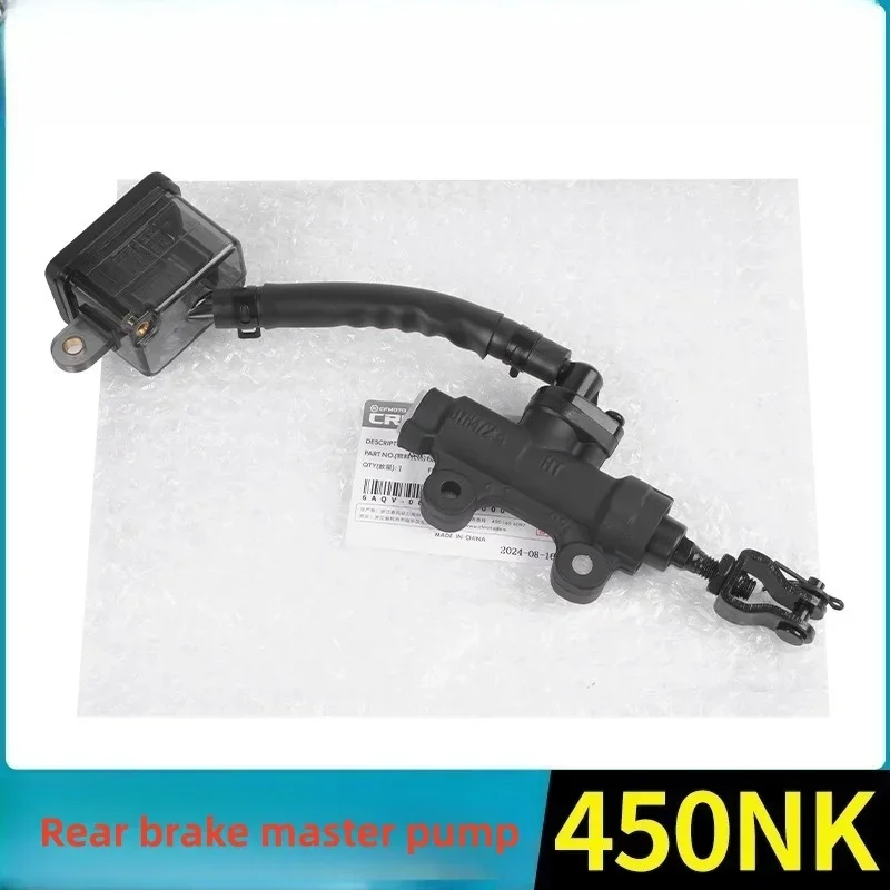 For CFMOTO 450SR/SRS 450NK 450MT Motorcycle Accessories Composition of Rear Brake Master Pump CF400-5/6/7/9/10 Accessories