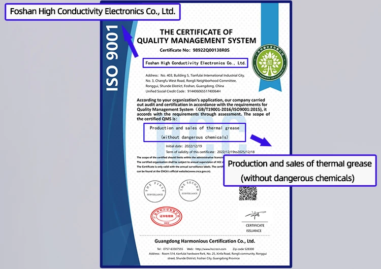GD007 Wärmeleitpaste Gips Kühlkörper Verbindung Kühlnetz Gewicht 0,5/1/3/7/15/30/150 Gramm für CPU SSY ST CB CN MB BA BR – Detail 20