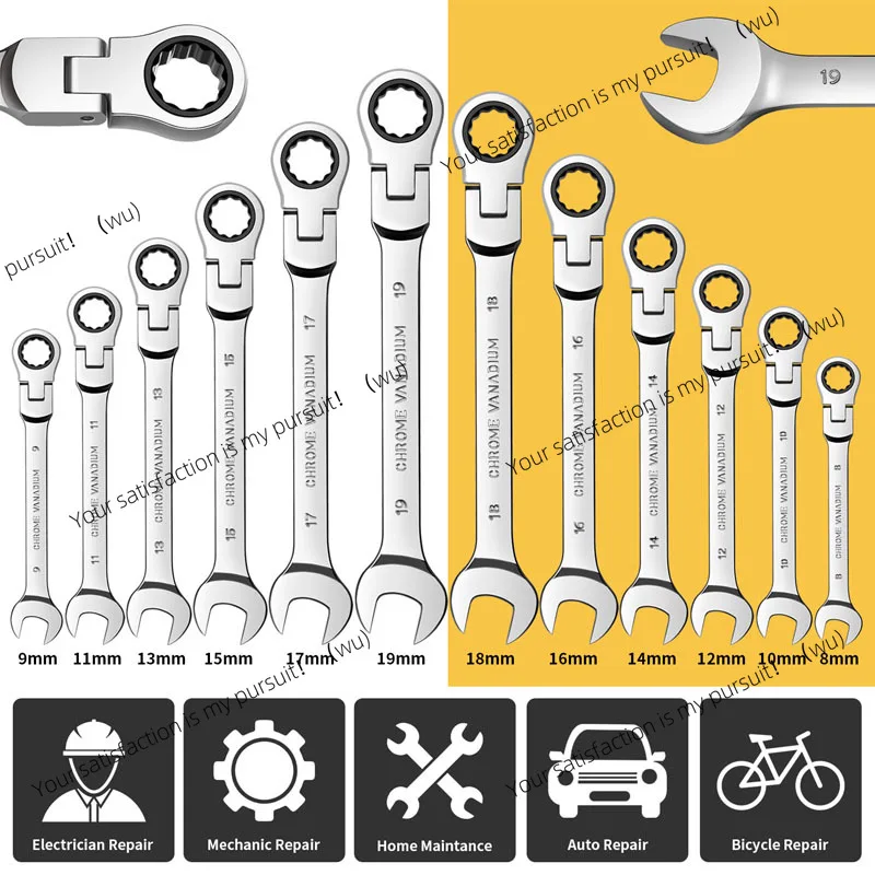 1 Piece Flexible Pivoting Head Ratchet Wrench Spanner Garage Metric hand Tool  For auto and Home Repair