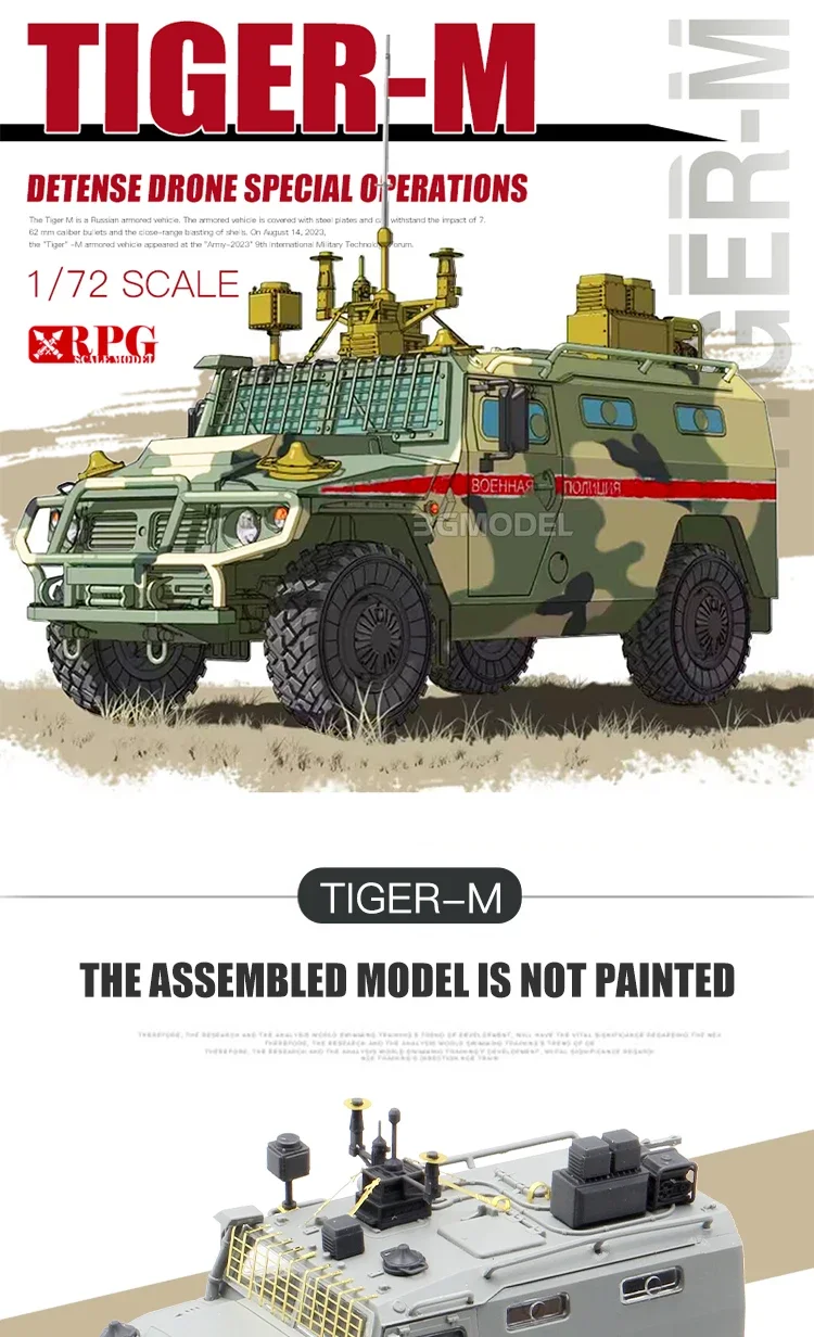 RPG DIY تجميعها مقياس أطقم منمذجة 72005 GAZ- 233114   طائرة Tiger-M Defense Drone Special Operations موديل 172 مقياس