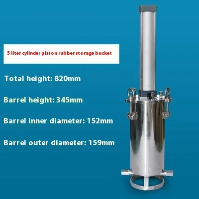 

304 Stainless Steel Pressure Vessel New Condition Barrel Cylinder Piston with Silicone and Rubber Storage for Butter Storage