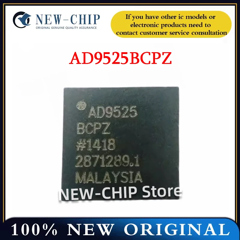 2PCS-20PCS/LOT AD9525BCPZ  LFCSP48  Clock generator/frequency synthesizer chip New Original AD9525BCPZ-REEL7