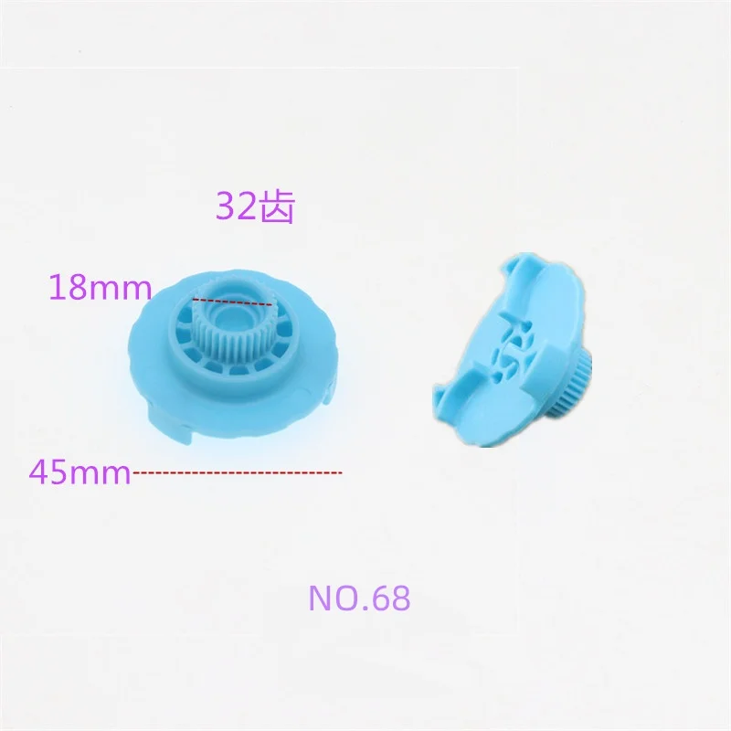 Suitable For Volkswagen Passat/Skoda Octavia/Superb Window Regulator Motor Gears Automobiles Parts Accessories Car Stuff Auto