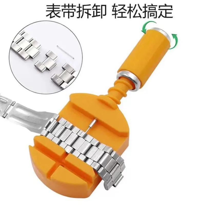 Watch Repair Tool, Meter Adjuster,  Remover,  Chain Remover, Adjuster,  Cutter, Remover, Remover Strap.