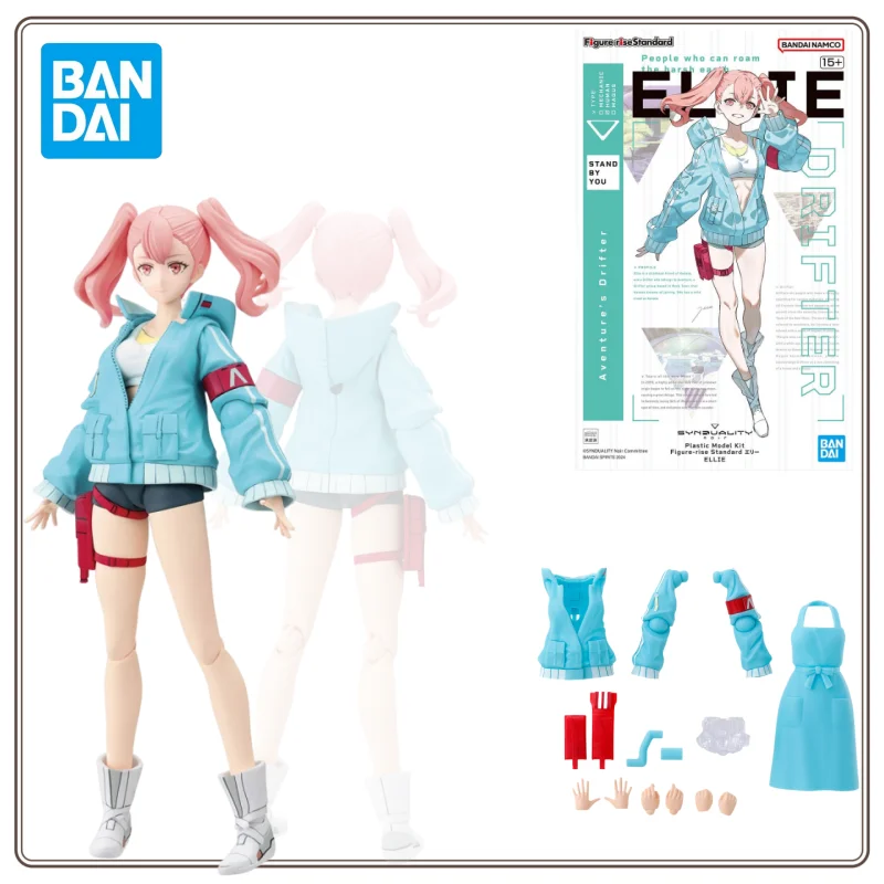 بانداي الأصلي أطقم منمذجة FRS SYNDUALITY نوير إيلي الجمعية عمل نموذج لجسم لعب هدايا للأطفال صندوق رغوة التعبئة والتغليف #2