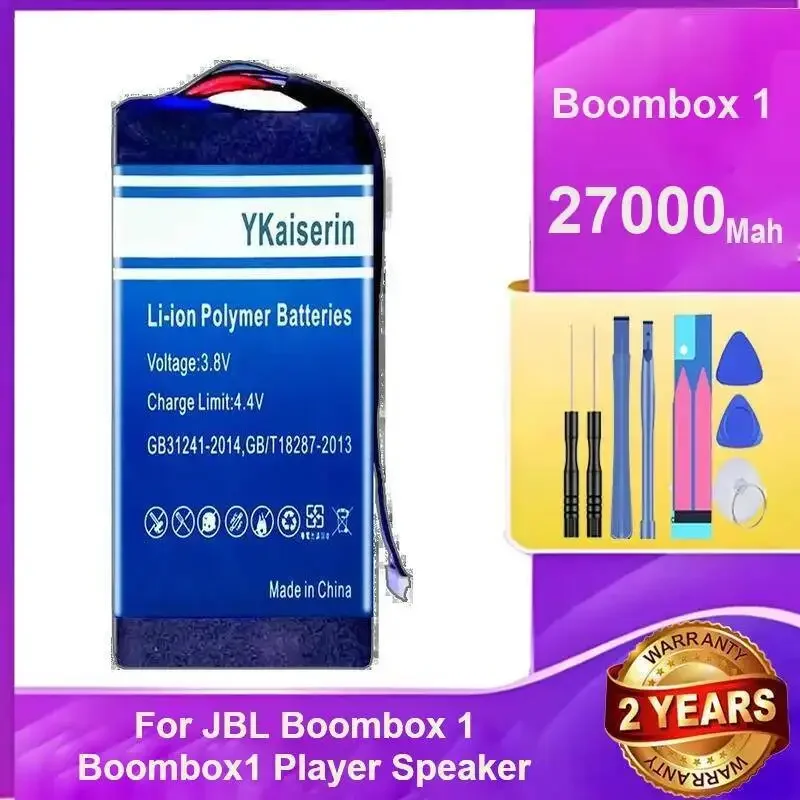 

Стабильный источник питания 27000 мАч для Bluetooth-колонки JBL Boombox 1