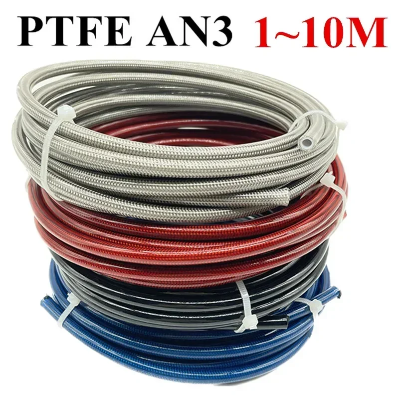 AN3 1M~10M Motorcycle Braided PVC Stainless Steel PTFE Brake Pipe Line Hose Brake Line Gas Oil Fuel Tube Pipe Racing Brake Hose