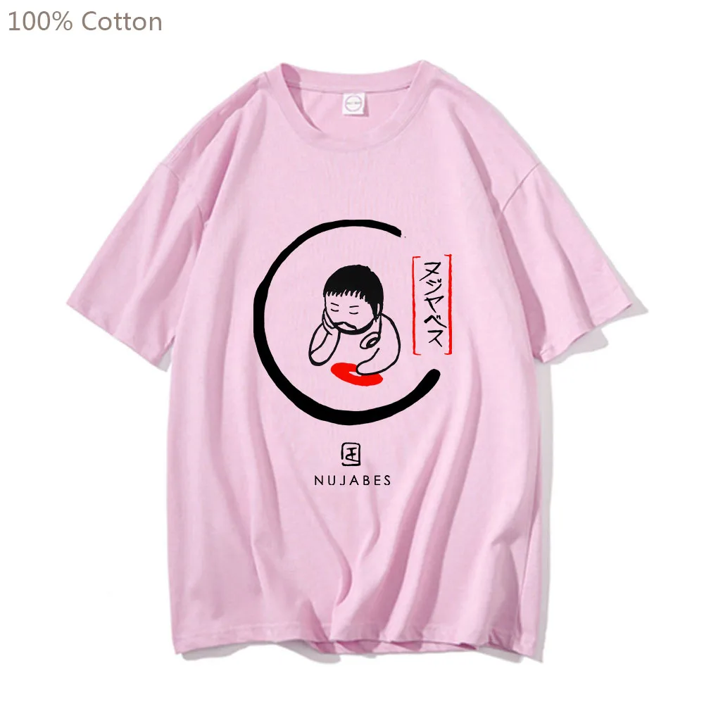 ジャズヒップホップnjabes lo-美的Tシャツ,プリント付き,綿100%,オリジナル,4シーズン