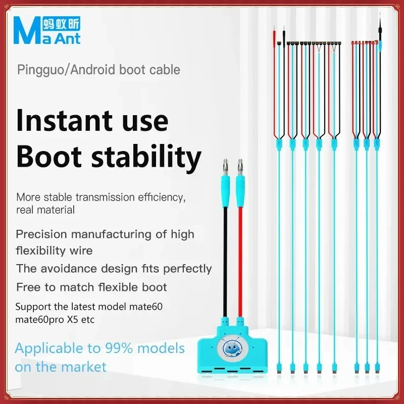 MaAnt KJ-1 DC Power Supply Current Testing Cable For iPhone 6G~14PM Android Power Boot Control Line Power on Cable Extender Tool