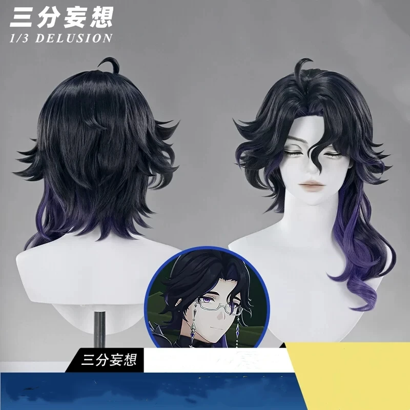 Pantalone Cosplay Wig Game Genshin Impact High Temperature Anime Synthetic Wig Rose Net Men Women Pantalone Cos Wig Stock