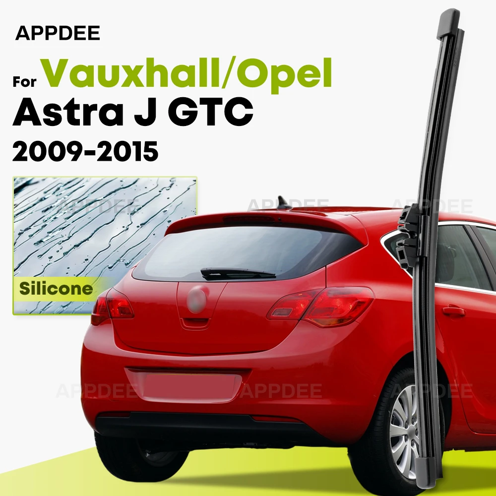 

Silicone Rear Wiper For Vauxhall Opel Astra J GTC Tourer Hatchback 2009-2015 coated windshield wiper blade 12" Rear Window Brush