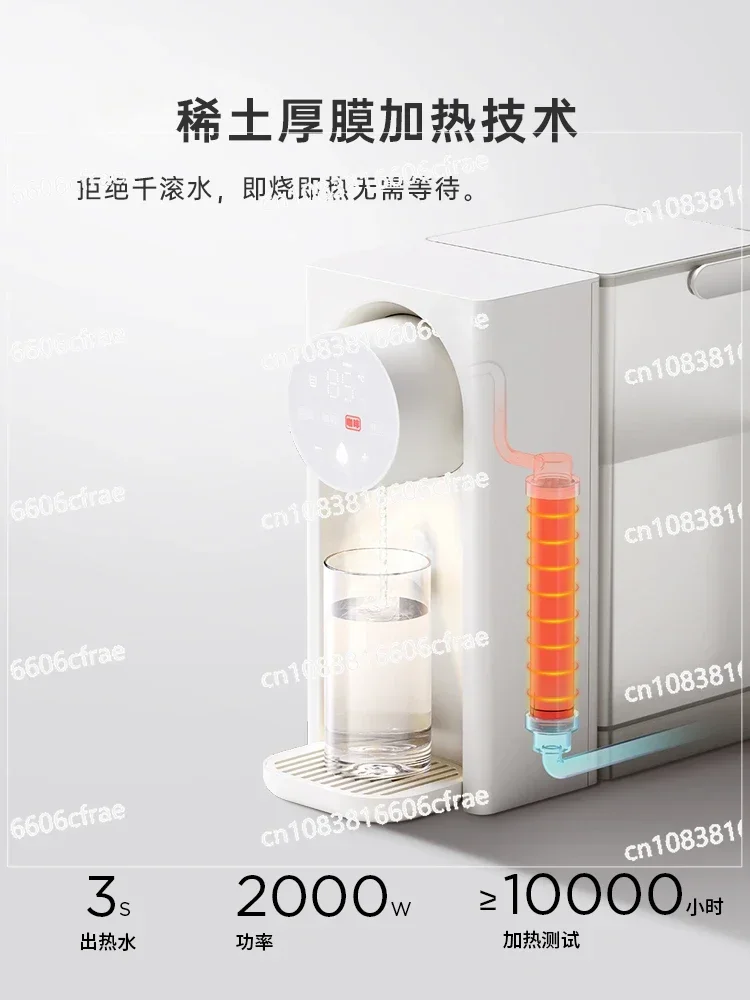 Instant Water Dispenser Household Small Desktop Drinking Machine Desktop Water Heater Water Dispenser J160