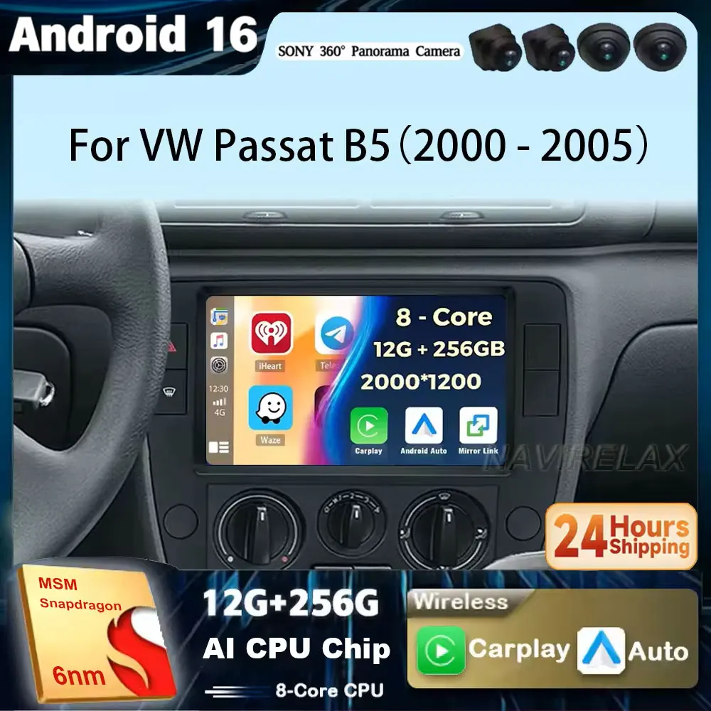 Carplay Auto for Volkswagen Passat B5 2000 - 2005 Car Radio Multimedia Video Player Navigation GPS Android 16 No 2DIN 2 Din DVD