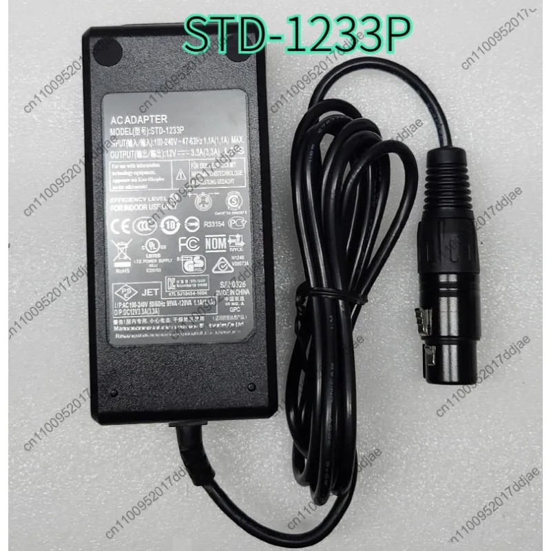 Power Adapter Four-core Power Supply Cable STD-1233P