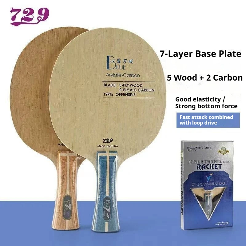 

729 Friendship Синий/Желтый ALC Черный Мягкое карбоновое основание для настольного тенниса 5 Дерево 2 Карбона 3 Дерева 2 Карбоновое лезвие для пинг-понга