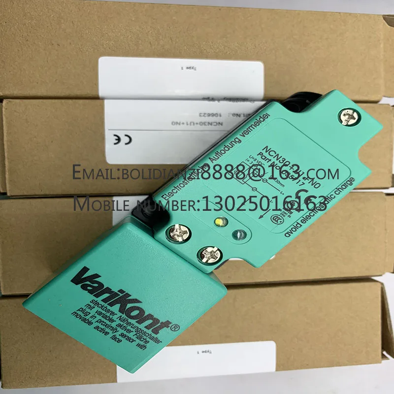 NCN30+U4+U NCN30+U1… - image