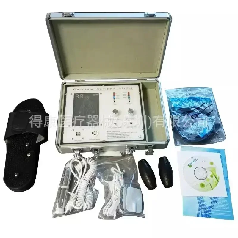 Portable intelligent q-uantum detector produces weak magnetic human cell meridian detector sub-health detector general practice