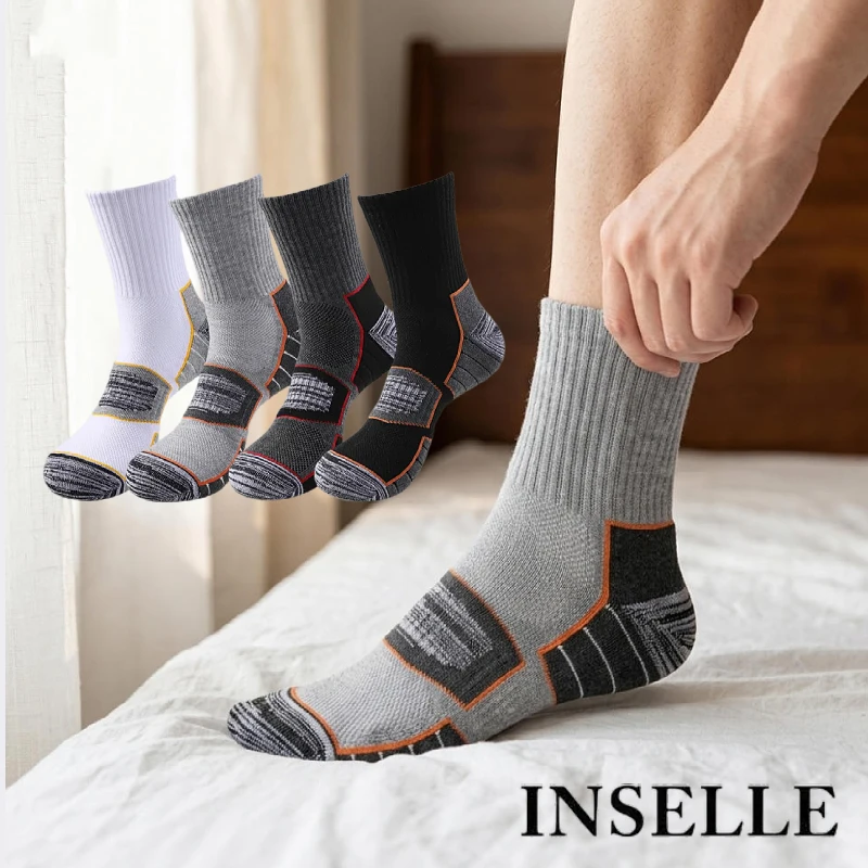 

Men's professional sports socks with cushioning,foot protection,odor absorption,sweat absorption breathability,