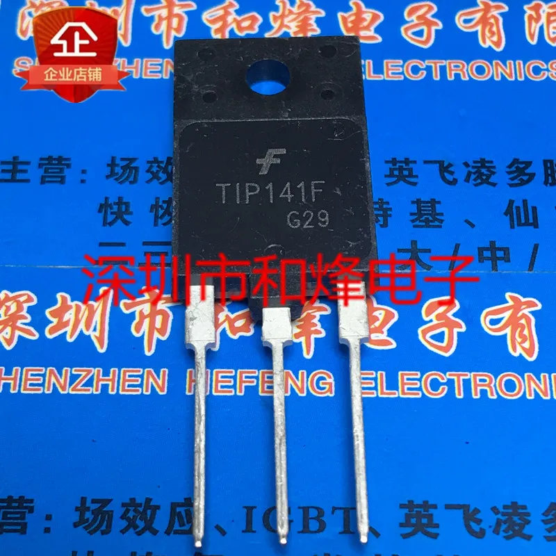 TIP141F TO-3PF 80V 10A