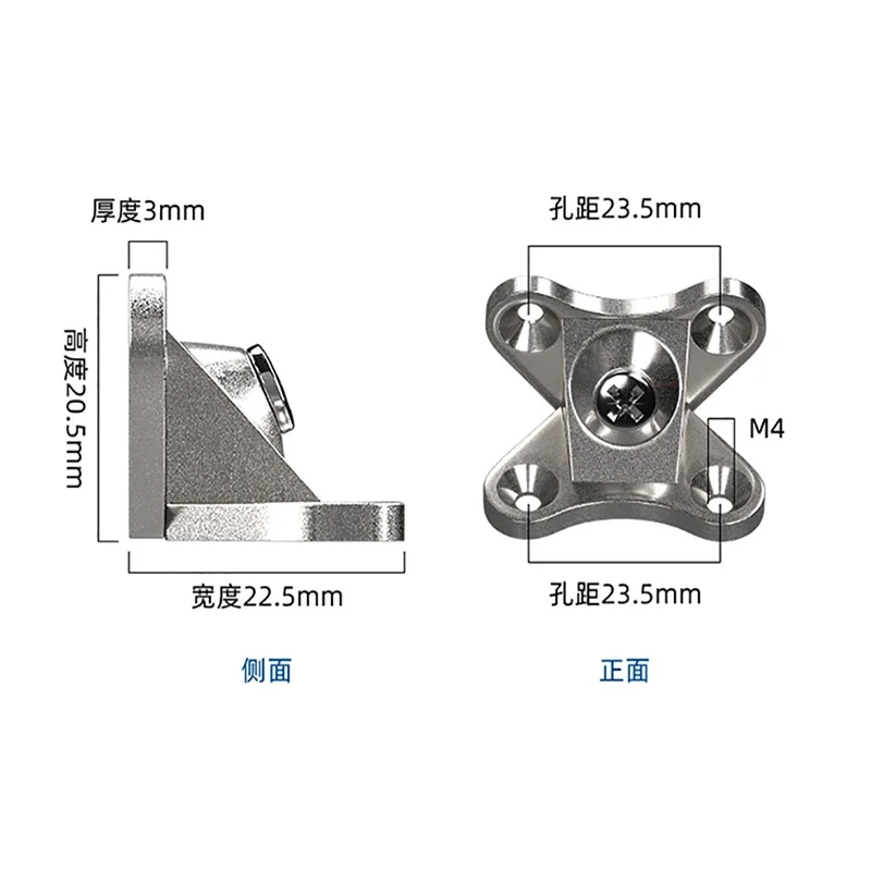 10PCS Butterfly Corner Code Table Chair Bed Layer Wooden Board Cabinet Frame Combination Fixed With 90° Right Angle Connectors