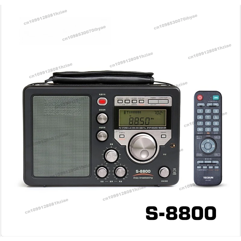 

Radio S-8800 New Remote Control Function Full Band, Digitally Tuned Enthusiast Radio