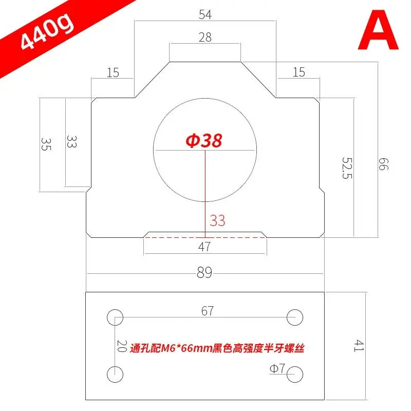 Variant: A38mm inner diameter
