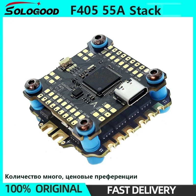 SoloGood F405 55A Stack 30.5X30.5mm ICM42688P BLS55A 4in1 ESC 2-6S FC&ESC iNAV Betaflight تكوين