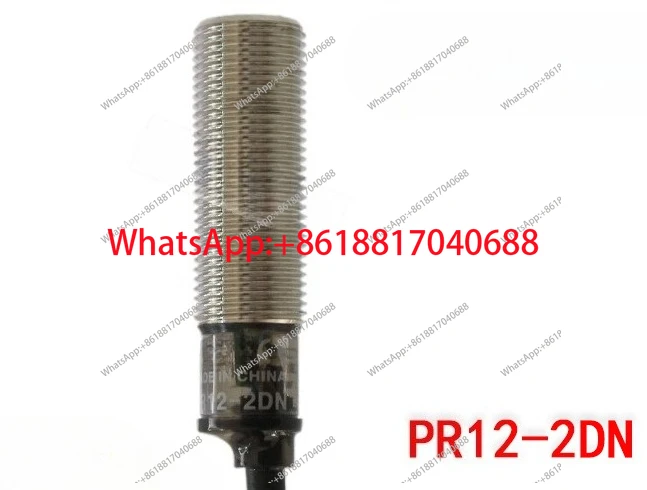 

Датчик приближения PR12-2DN с защитой от помех