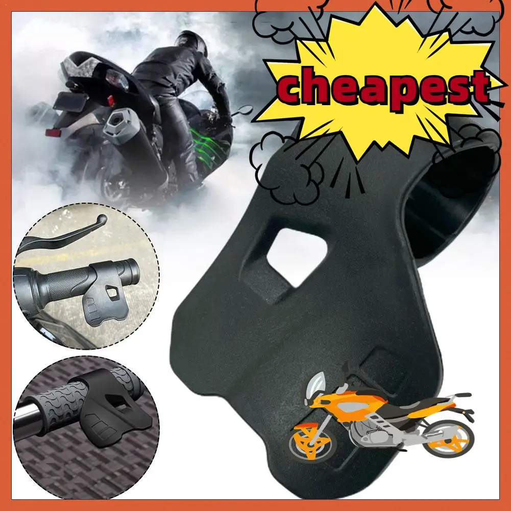 Universal Motorcycle Grip Motorcyle Cruise Control Accelerator Booster Non-Slip Handle Control Assist Grip Handlebar