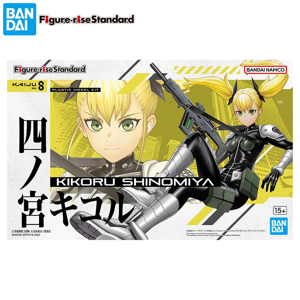 

In Stock Bandai Figure-rise Standard Kikoru Shinomiya (Kaiju No. 8) Exquisite FRS Anime Action Figure Model Kit Collection Toys