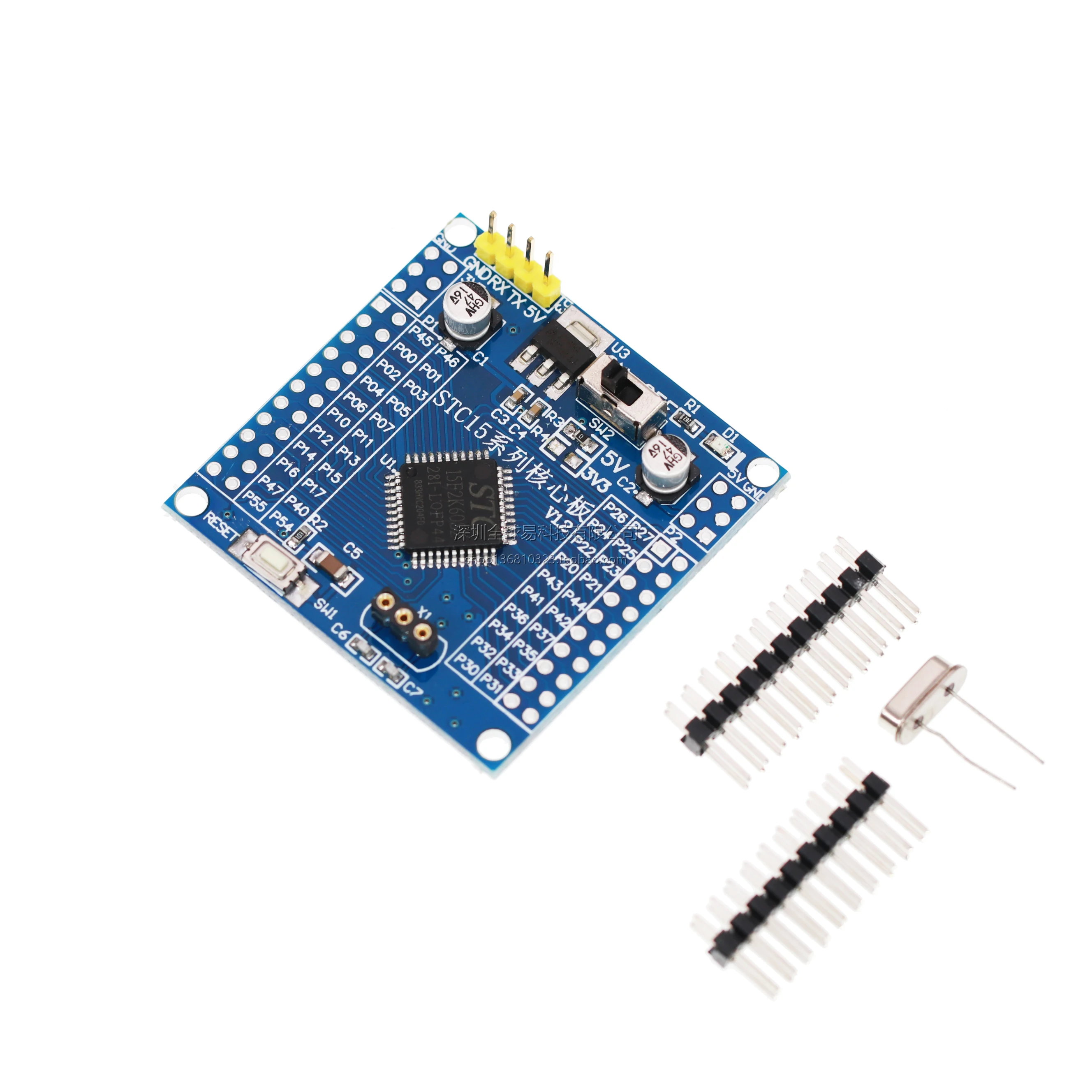 

STC15F2K60S2 core board, minimum system board 51 MCU STC development board 3.3v output