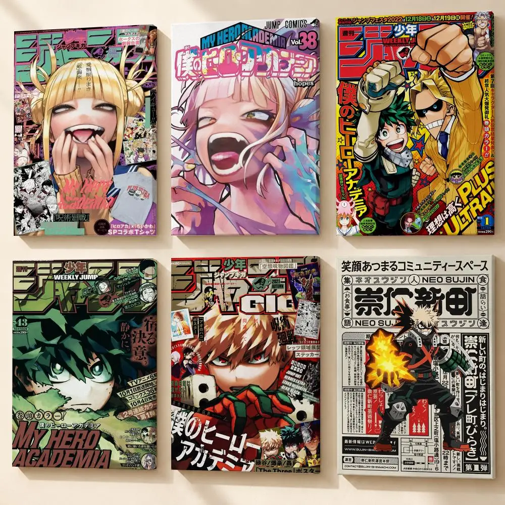 Anime M-My Hero Academia Framed Wall Painting Wooden Canvas Stretcher Frame Inner Frame Kit for Wall Art Painting Poster