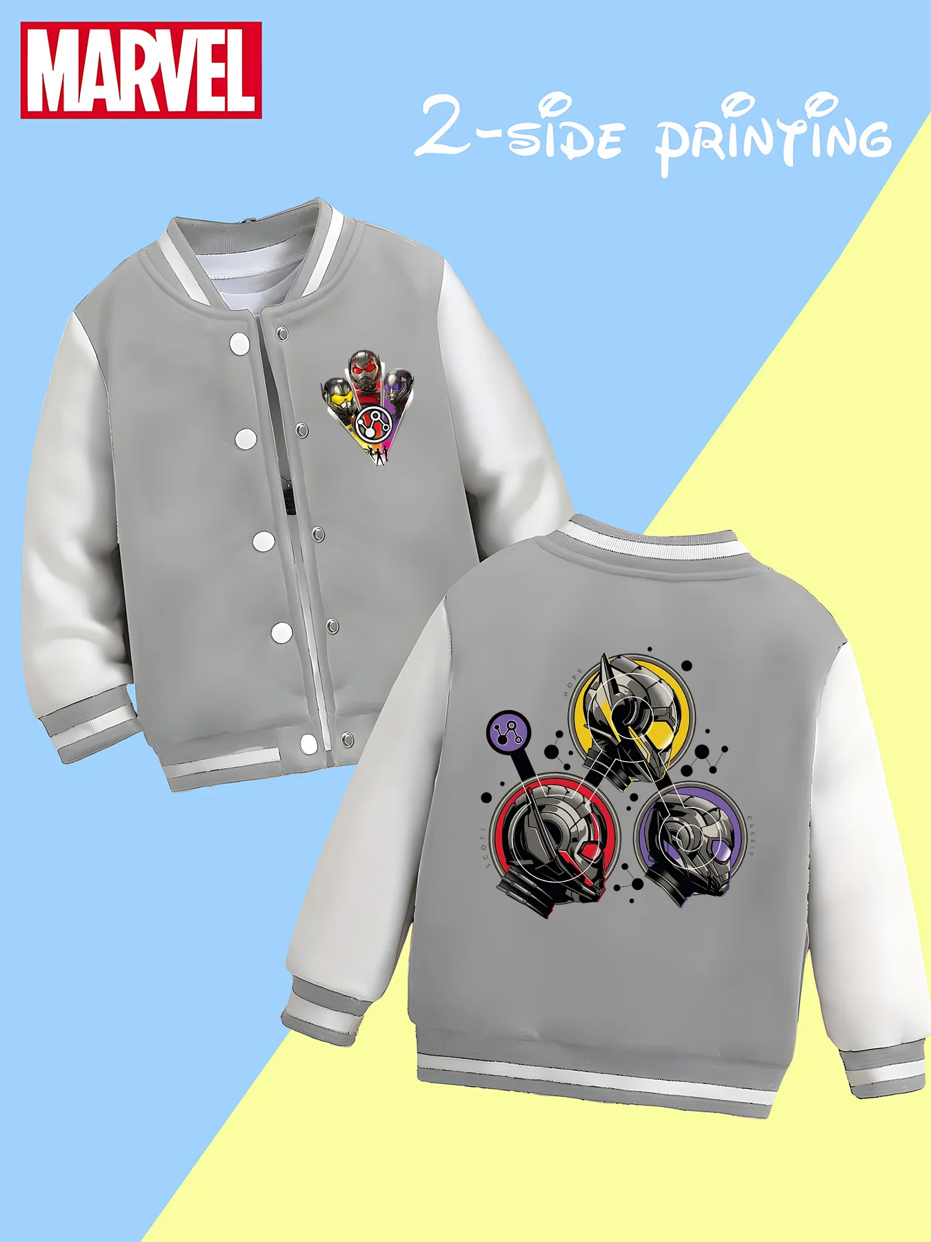 سترة بيسبول للأولاد من MINISO Marvel - طباعة فريق Ant-Man، نمط على الوجهين، قماش مريح، أبيض وأسود، عصري